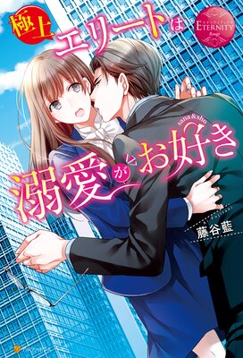 �˾奨�꡼�Ȥ�Ů����������