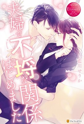 ���ؤ���Կ�ʴط��Ϥ���ޤ���