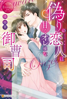 ��������ͤϴŤ������ͤʸ����