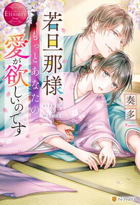 ��ö���͡���äȤ��ʤ��ΰ����ߤ����ΤǤ�