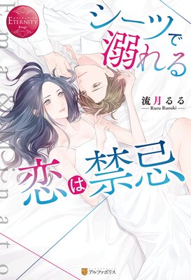 �����Ĥ�Ů������϶ش���ɽ��