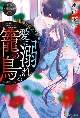 ����Ů����Ƥ�Ļ����ʵ����μ���