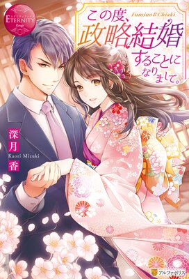 �����١���ά�뺧���뤳�Ȥˤʤ�ޤ��ơ�