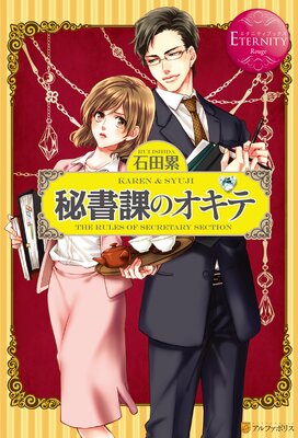 ���ݤΥ�����