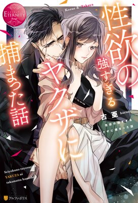 ���ߤζ�������䥯������ޤä��ä�ɽ��