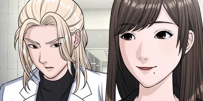 小悪魔教師サイコ114話【フルカラー】