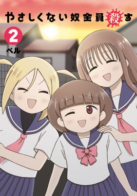 �䤵�����ʤ�����������