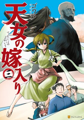 ŷ���β�����