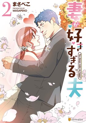 �ʤ�������������2