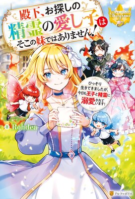 �²�����õ��������ΰ����ҤϤ�������ǤϤ���ޤ��� �Ҥä��������Ƥ��ޤ������������Ⲧ�Ҥ������Ů������Ƥ��ޤ�����ɽ��