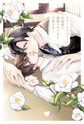 ꡼ȥեöͤϸȤʥᥬʤɽ