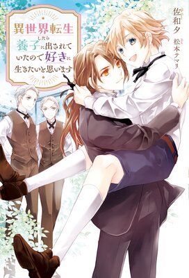 žܻҤ˽ФƤΤǹȻפޤɽ