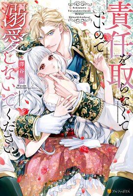 ��Ǥ����ʤ��Ƥ����Τ�Ů�����ʤ��Ǥ�������