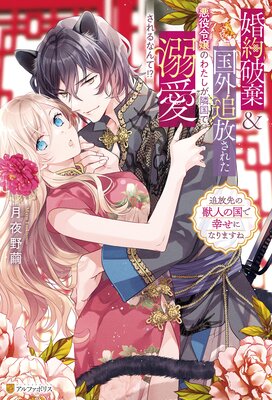 �����˴������������줿�������Τ錄�����ٹ��Ů�������ʤ�ơ��� ������νÿͤι�ǹ����ˤʤ�ޤ���