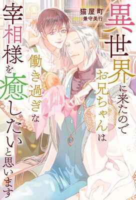 褿ΤǤƯ᤮ʺͤȻפޤɽ