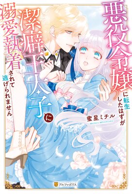 ��������ž�������Ϥ������ʲ����Ҥ�Ů�����夵���ƨ�����ޤ���