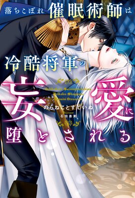 ܤ̲ѻդ󾭷ѰĤȤɽ