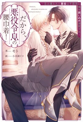 顢©ι塪 ߷줿ԴѤͤϤŮɽ