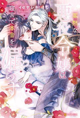 ���ۤʰ������Ͽ������ܲ���ϳ�餹