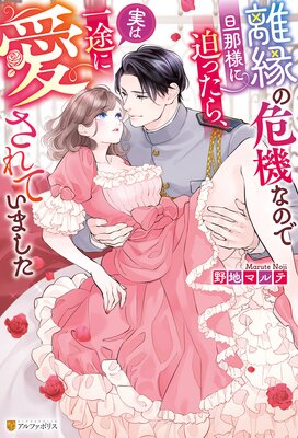 Υ��δ����ʤΤ�ö���ͤ����ä��顢�¤ϰ��Ӥ˰�����Ƥ��ޤ���