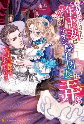 ������Х��˿����줿ǯ���ʤϰ����륤������������Ĺ��Ϯ�� ǯ��ö���ͤ��Ф��Ƥ�������