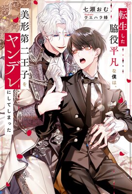 žʿޤͤϡ󲦻ҤǥˤƤޤäɽ