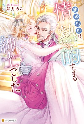 �뺧���ϡ���ǮŪ������»ΤǤ���