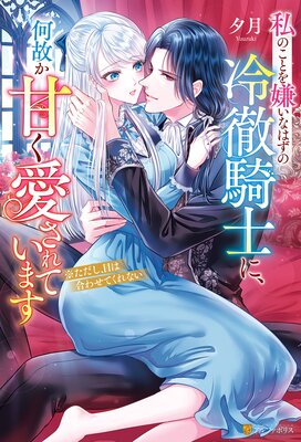 ��Τ��Ȥ�����ʤϤ�����Ű���Τˡ����Τ��Ť�������Ƥ��ޤ� �����������ܤϹ�碌�Ƥ���ʤ�