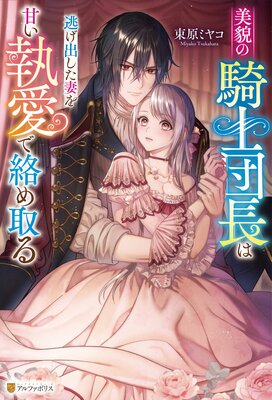 ���Ƥε�����Ĺ��ƨ���Ф����ʤ�Ť�������������