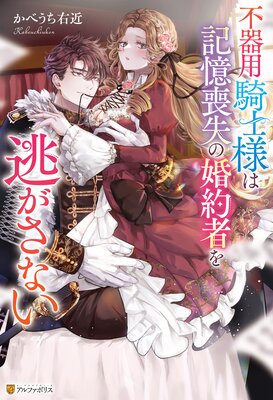 �Դ��ѵ����ͤϵ����Ӽ��κ���Ԥ�ƨ�����ʤ�