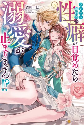 �ĥ�ǥ캧��Ԥ����ʤ��ܳФ᤿��Ů�����ߤޤ�ޤ��󡪡���ɽ��