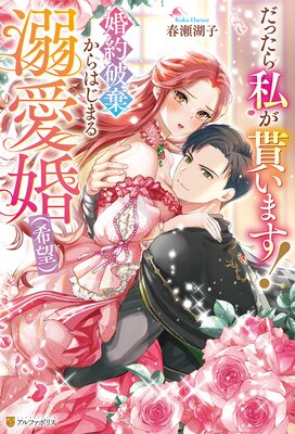 ���ä���䤬�㤤�ޤ��� �����˴�����Ϥ��ޤ�Ů�����ʴ�˾�ˤ�ɽ��