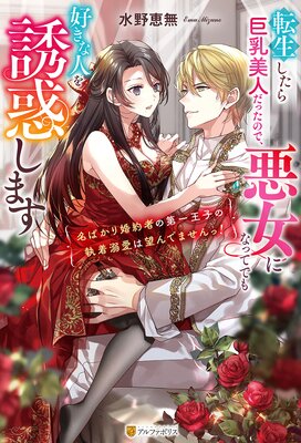 ž��������������ͤ��ä��Τǡ������ˤʤäƤǤ⹥���ʿͤ�Ͷ�Ǥ��ޤ� ��̾�Ф��꺧��Ԥ���첦�Ҥμ���Ů����˾��Ǥޤ���á���