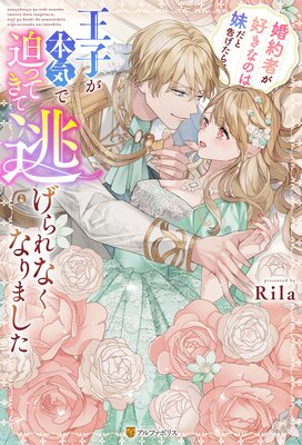 ����Ԥ������ʤΤ�����ȹ𤲤��顢���Ҥ��ܵ������äƤ���ƨ�����ʤ��ʤ�ޤ���