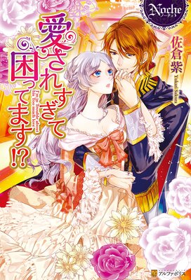 �����줹���ƺ��äƤޤ�����