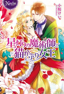 ���������ѻդ�ǭ���֤������ɽ��