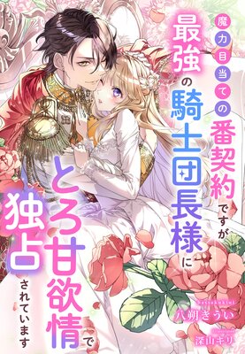 ���������Ƥ��ַ���Ǥ����Ƕ��ε�����Ĺ�ͤˤȤ����߾�����ꤵ��Ƥ��ޤ�