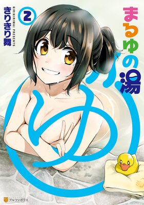 �ޤ�����