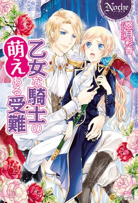 �����ʵ��Τ�˨����������ɽ��