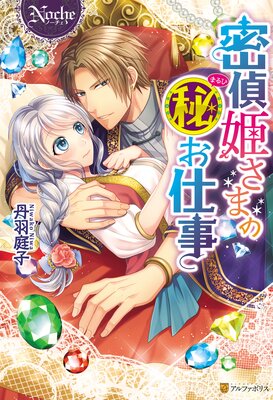 ̩��ɱ���ޤΥޥ��뤪�Ż�