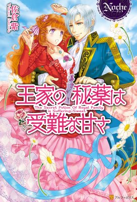 ���Ȥ������ϼ���ʴŤ�