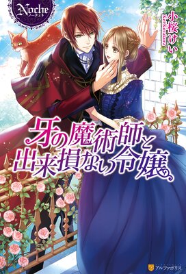 �����ѻդȽ���»�ʤ����