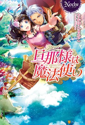 ö���ͤ���ˡ�Ȥ�