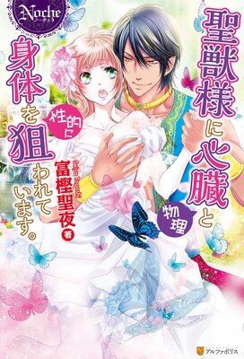 �����ͤ˿�¡��ʪ���ˤȿ��Τ����Ū�ˡ������Ƥ��ޤ���