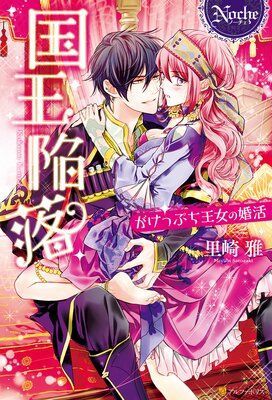 �񲦴���������äפ������κ������ɽ��