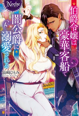 ������Ϲ�ڵ����ǰǸ��ߤ�Ů��������ɽ��