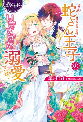 �ؤ��󲦻ҤΤ���������Ů��