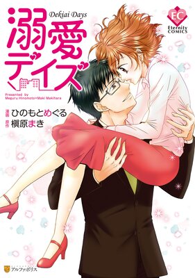 Ů���ǥ���