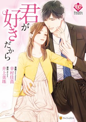 ���������������ɽ��