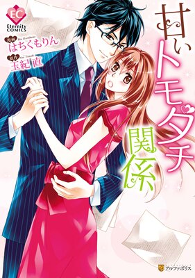 �Ť��ȥ�����ط�